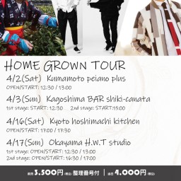 HOME GROWN TOUR 2022 in OKAYAMA