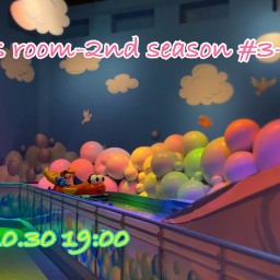 i-mar’s room~2nd season#3~