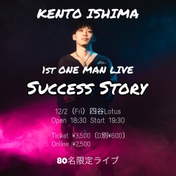 SUCESS STORY