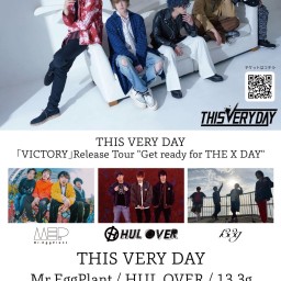 THIS VERY DAY Release Tour