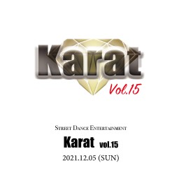 「Karat」Vol.15