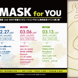 MASK for YOU DAY.3