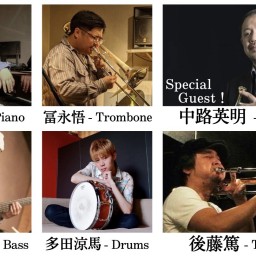 冨永悟3Trombones Special Session!