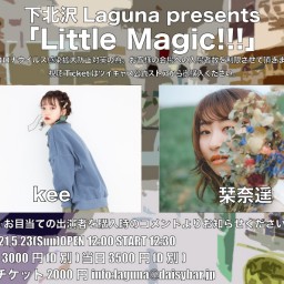 Little Magic!!!20210523