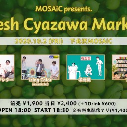 「 Fresh Cyazawa Markets」