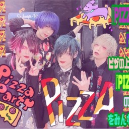 『PIZZA ON PIZZA』release記念
