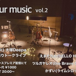 06/09 our music vol.2