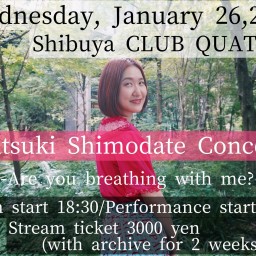 Natsuki Shimodate Concert 
