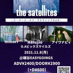 2021.11.8【the satellitesツアー越谷編】