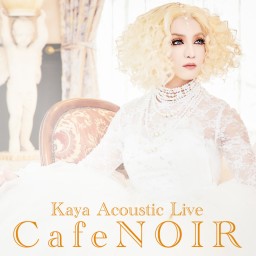 CafeNOIR -Akina SPECIAL-