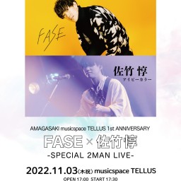 11/3 [special 2man live !!]