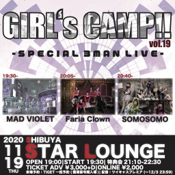 “GIRL’s CAMP!!”vol.19 