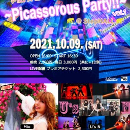 Mio x U's N～Picassorous Party!!～
