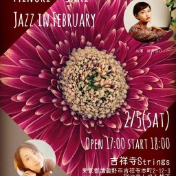 Minori & Saki Jazz in February