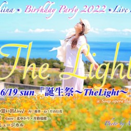 椎名桂子44th誕生祭「The Light」