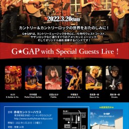 G★GAP with Special Guests -4