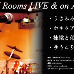 11/8昼 Second Rooms LIVE＆on Air
