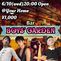 Bar Boys Garden vol.3