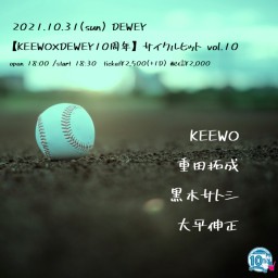 10/31 KEEWO企画【サイクルヒット vol.10】