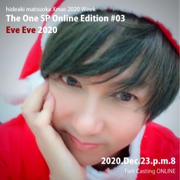 《The One SP Online Edition #03》