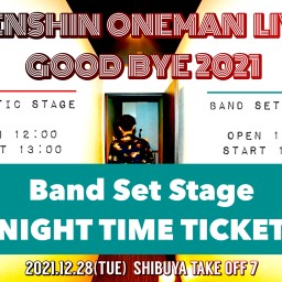 Kenshin ONEMAN LIVE GB 2021【夜公演】