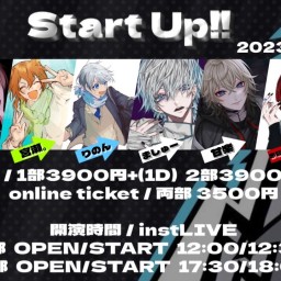 『Start Up!!』1部