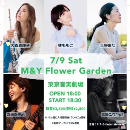M & Y Flower Garden