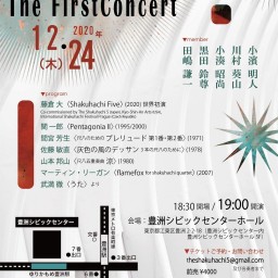 The Shakuhachi 5／The 1st Concert
