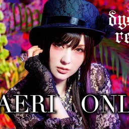【KITAERI ONLINE】#36&37 合併号