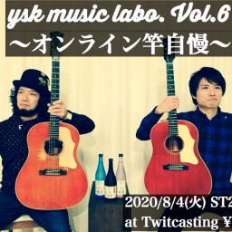 フジタユウスケ「ysk music labo. Vol.6」