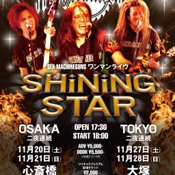 TOKYO二夜連続『SHINING STAR』第一夜