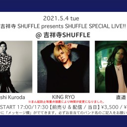 5/4 SHUFFLE SPECIAL LIVE!!