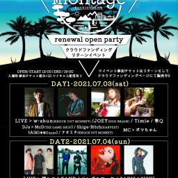 montage renewal open party DAY①