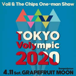 TOKYO VOLYMPIC 2020