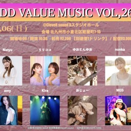 ADD VALUE MUSIC Vol,261 女祭り