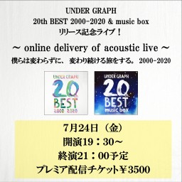「20th BEST 2000-2020」リリース記念ライブ！