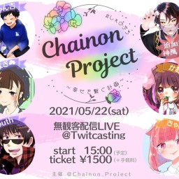Chainon Project -4th LIVE!-
