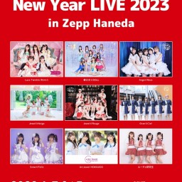 【1/7】ArcJewel New Year LIVE 2023