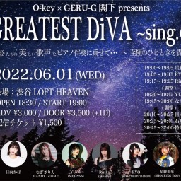 GREATEST DiVA ~sing.6~