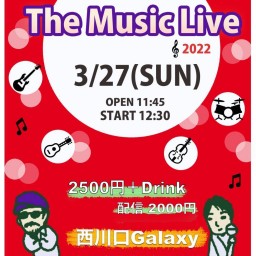 One×One 『The Music Live 2022』
