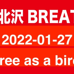 2022-01-27  Free as a bird