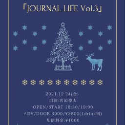 JOURNAL LIFE Vol.3