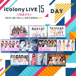 iColony LIVE 15 // DAY1 [DAY]
