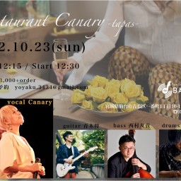 【Canary band live in 仙台】[1023]