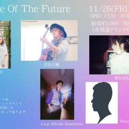 「Mother Of The Future」