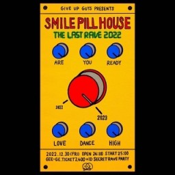 Smile Pill House Vol.26