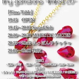 7/7(火)tiny gemstone -limited 20-