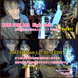 BABI BABI BAR〜リクエストNight Vol.41