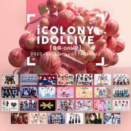 ICOLONY IDOL LIVE 36 // DAY2