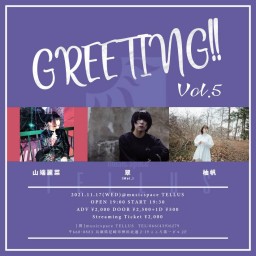 11/17 [GREETING!! Vol.5]
